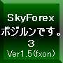 ポジルンです。３