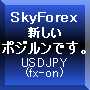 『新しい　ポジルンです。』