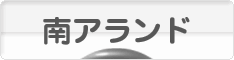 にほんブログ村 為替ブログ 南アフリカランドへ