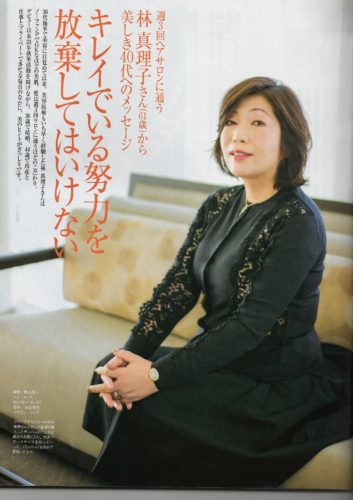林真理子さんも大絶賛 Gran Cenote スタッフブログ