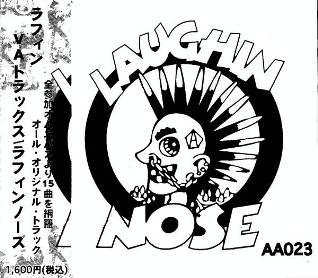 LAUGHIN’ VA TRACKS