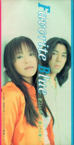 松崎麻矢 1971年2月24日生まれ モデル 歌手 Favorite Blue Hideakimのブログ