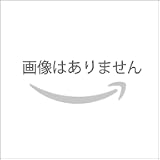 もっと遠く!―南北両アメリカ大陸縦断記・北米篇 (1981年)