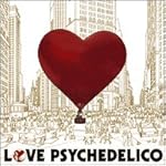 GOLDEN GRAPEFURUIT(初回限定盤)(DVD付)