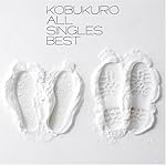 ALL SINGLES BEST (通常盤)