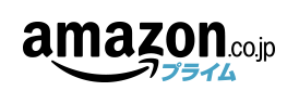 Amazon.co.jp