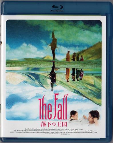The Fall