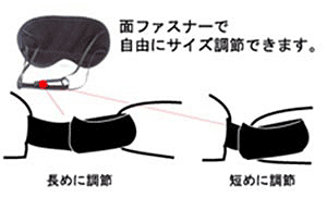 ASCAM 活性セラミック炭 おや炭くらぶ 立体癒しのアイマスク