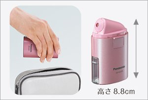 Panasonic ポケット吸入器 EW-KA30