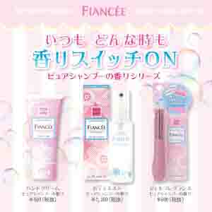 いつもどんな時もピュアシャンプーの香り