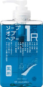 シャンプーの効果・効能は?