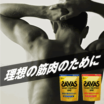 理想とする筋肉のために！