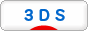 にほんブログ村 ゲームブログ 3DSへ