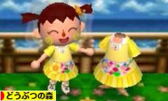 にほんブログ村 ゲームブログ どうぶつの森へ