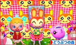 にほんブログ村 ゲームブログ どうぶつの森へ