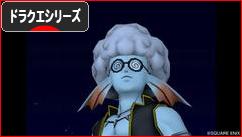 釣竿の素材一覧 木工職人ｺｼﾞﾛｰのﾄﾞﾗｸｴ10