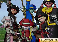 にほんブログ村 ゲームブログ ドラクエシリーズへ