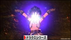 にほんブログ村 ゲームブログ ドラクエシリーズへ