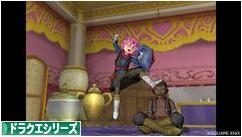 にほんブログ村 ゲームブログ ドラクエシリーズへ