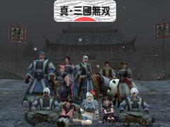 にほんブログ村 ゲームブログ 真・三國無双Onlineへ