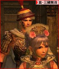 にほんブログ村 ゲームブログ 真・三國無双Onlineへ