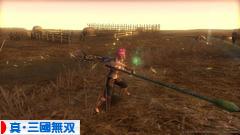 にほんブログ村 ゲームブログ 真・三國無双Onlineへ