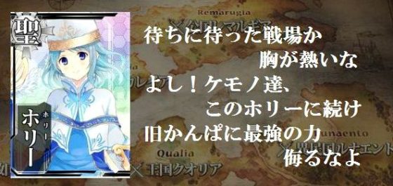 かんぱに　初心者　戦場の効率、攻略用