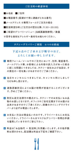 %e6%8b%a1%e5%a4%a7%ef%bc%92