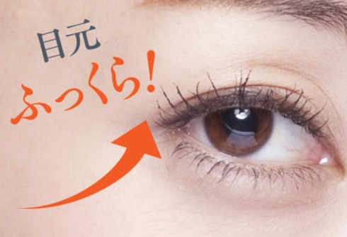 リダーマラボ モイストゲルプラスの悪い口コミは？効果が評判のオールインワンゲルの実力を暴露