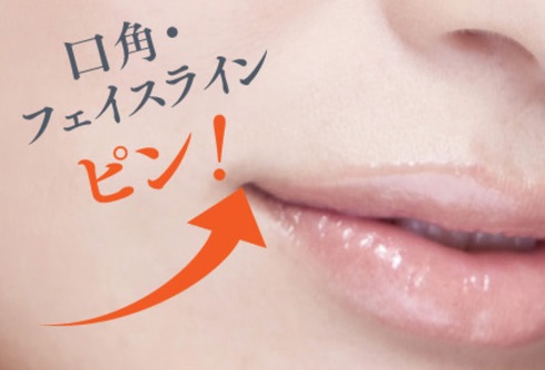 リダーマラボ モイストゲルプラスの悪い口コミは？効果が評判のオールインワンゲルの実力を暴露