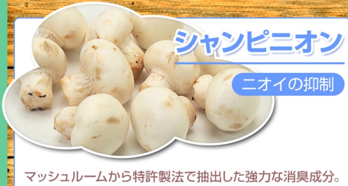 爽快クリアは効くのか！口コミやブログで効果が評判の口臭ケアサプリで臭いが消えるのか検証します！