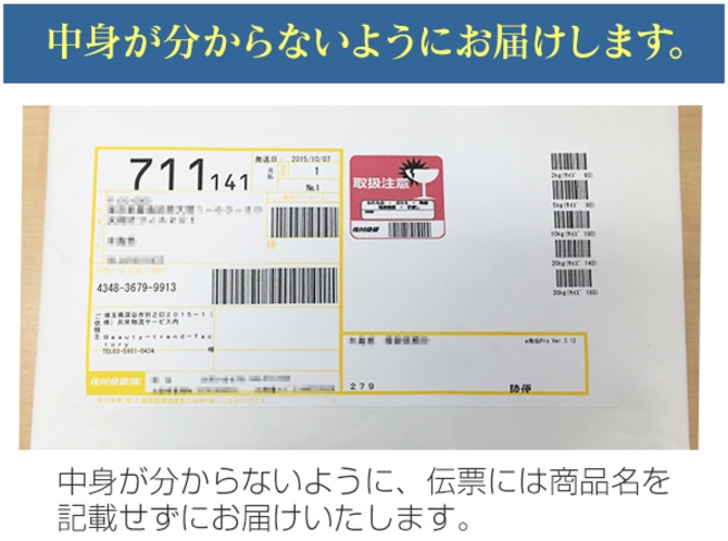 爽快クリアは効くのか！口コミやブログで効果が評判の口臭ケアサプリで臭いが消えるのか検証します！
