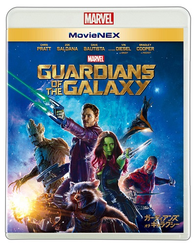 MovieNEX