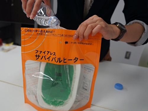ミリメシ