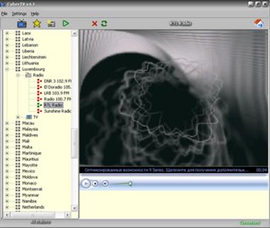 Ücretsiz yazılım, shareware, freeware indirme ve yorumlar