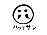ハットサン