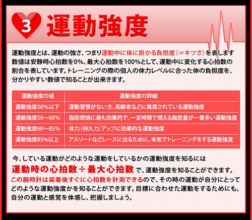 ダイエットジョギングブログ