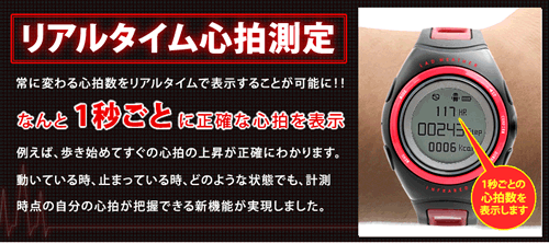 ダイエットジョギングブログ