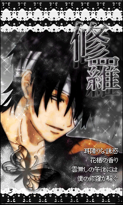 クリックすると新しいウィンドウで開きます