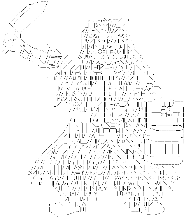 050330-03.gif