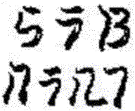 矢野祐太郎と 八咫鏡 Moto Memo Box