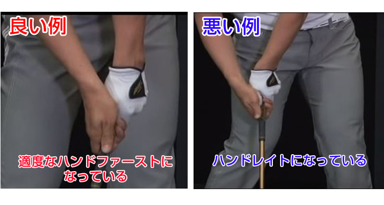 アドレス修正_001