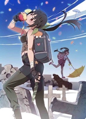 傾物語 第一巻/まよいキョンシー(下)(完全生産限定版) [Blu-ray]