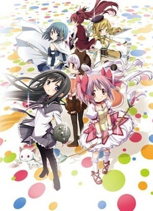 劇場版 魔法少女まどか☆マギカ[新編]叛逆の物語(完全生産限定版) [Blu-ray]
