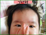 にほんブログ村 雑貨ブログ 100均雑貨へ