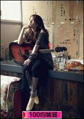 にほんブログ村 雑貨ブログ 100均雑貨へ