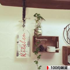 にほんブログ村 雑貨ブログ 100均雑貨へ