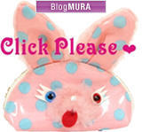 にほんブログ村 雑貨ブログ かわいい雑貨へ