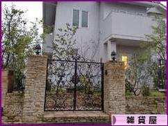 にほんブログ村 雑貨ブログ 雑貨屋へ