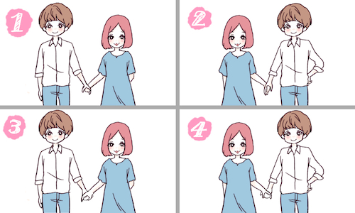 歩くときの立ち位置は 手は 彼の恋愛観がわかる心理テスト ワクワク ウキウキ お目々キラキラ 幸動に 1 毎日 セレンディピティな出来事に恋してる 自己満口コミブログ